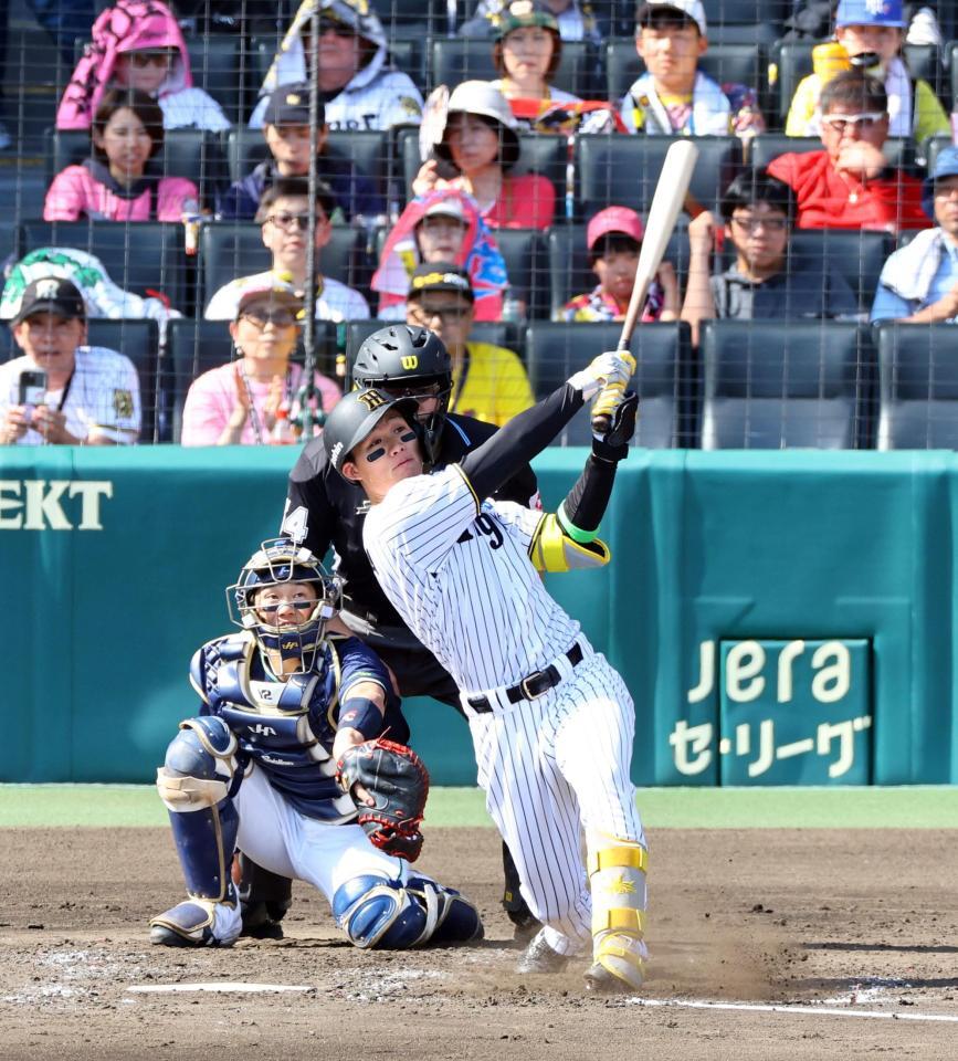 阪神 森下翔太が値千金の同点弾 今季甲子園初本塁打の3号ソロ 浜風