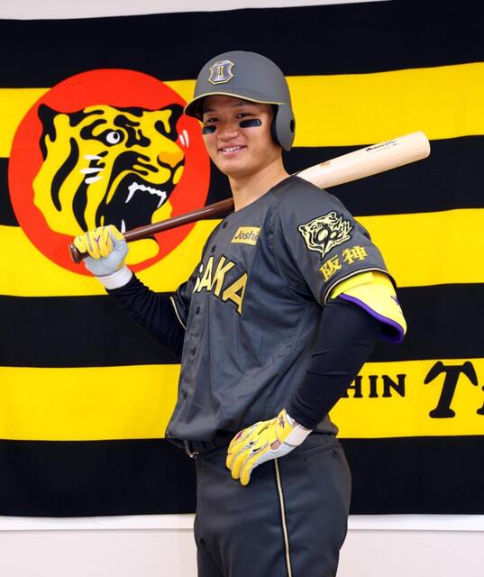 TIGERS B-LUCK DYNAMITE レプリカユニフォーム(森下) 阪神 B-LUCK