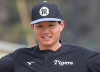 阪神 森下翔太が「商社マンみたい」「かっこよ♡」「初めて大人のもり