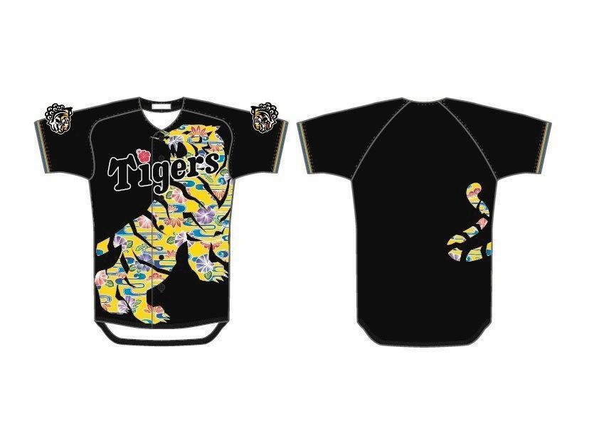 2026 沖縄限定 阪神タイガース キャンプ ユニホーム 森下 1 阪神