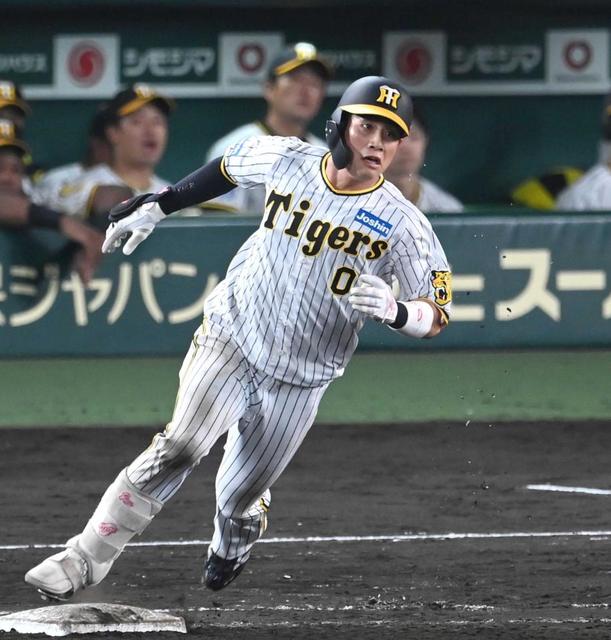 阪神タイガース 木浪聖也 ユニフォーム Lサイズ