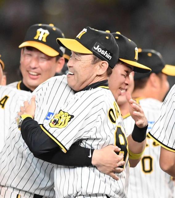 阪神が18年ぶり6度目の「アレ」達成！岡田監督が6度舞う「きょう