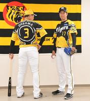 阪神がサードユニホームを発表 11年目「ウル虎の夏」近未来デザイン