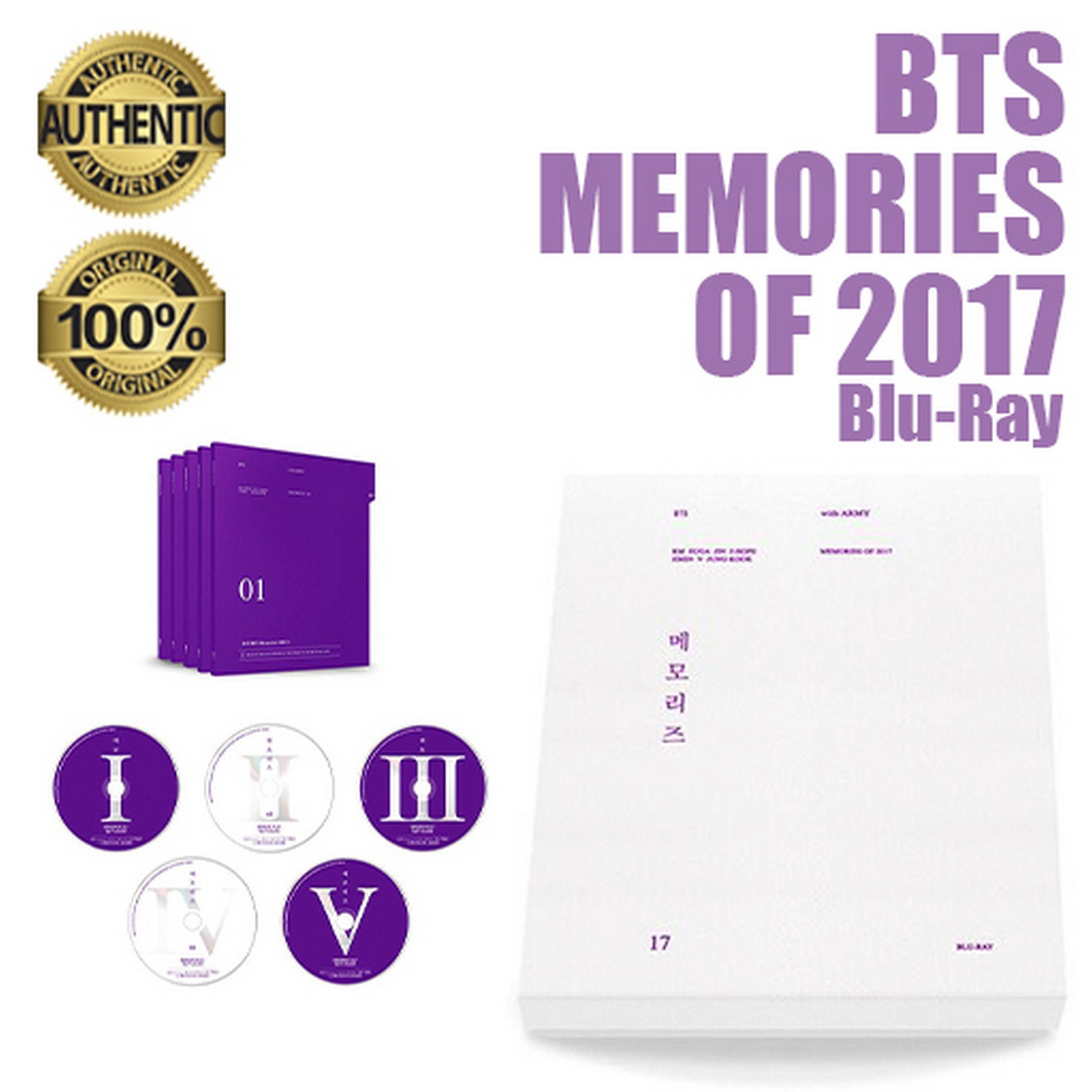 BTS 2017 Memories Blu Ray KPOP Without Photocard - Etsy