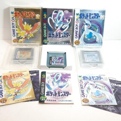 Nintendo Gameboy Color Pokemon Gold Silver Crystal Japan GB GBC w