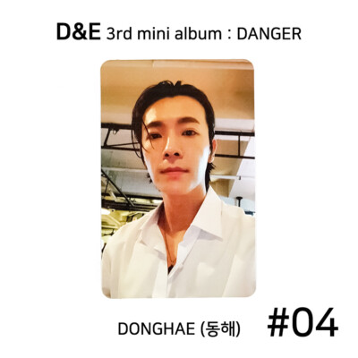 D&E EUNHYUK DONGHAE from SUPER JUNIOR 3rd mini album DANGER