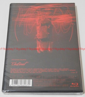 New the GazettE LIVE TOUR 2022-2023 MASS THE FINAL Regular Edition