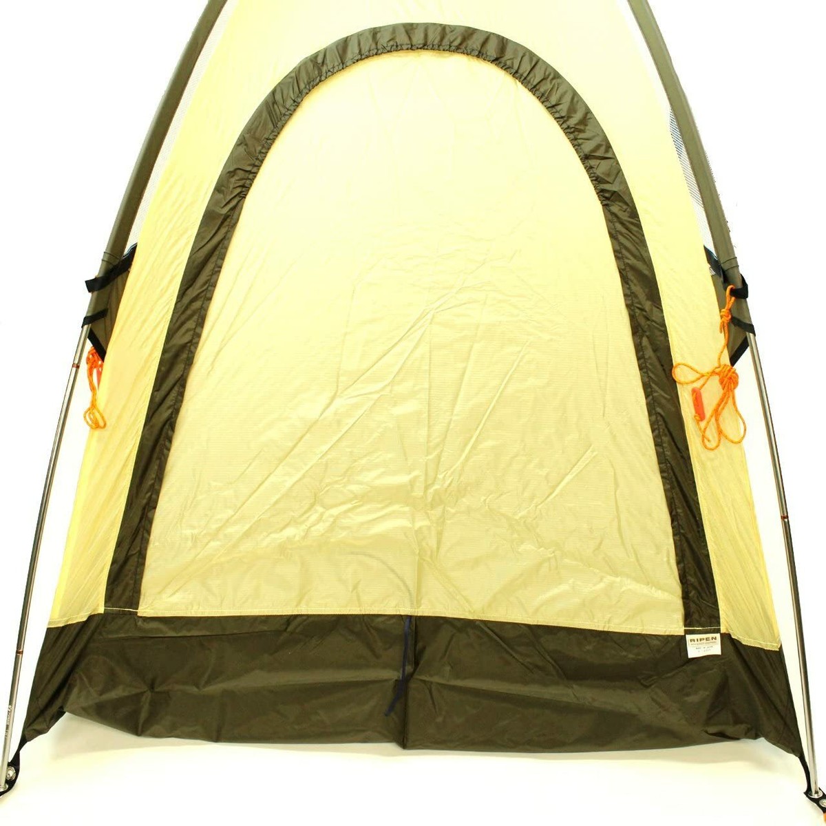 Arai Tent 