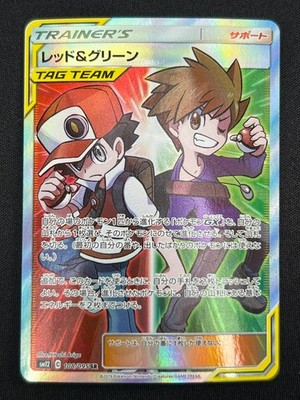 NM] Red & Blue Pokemon Card Japanese SR 108/095 TAG TEAM Limite