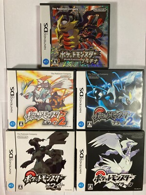 Pokemon Black White Platinum Black 2 White 2 set / Nintendo DS NDS
