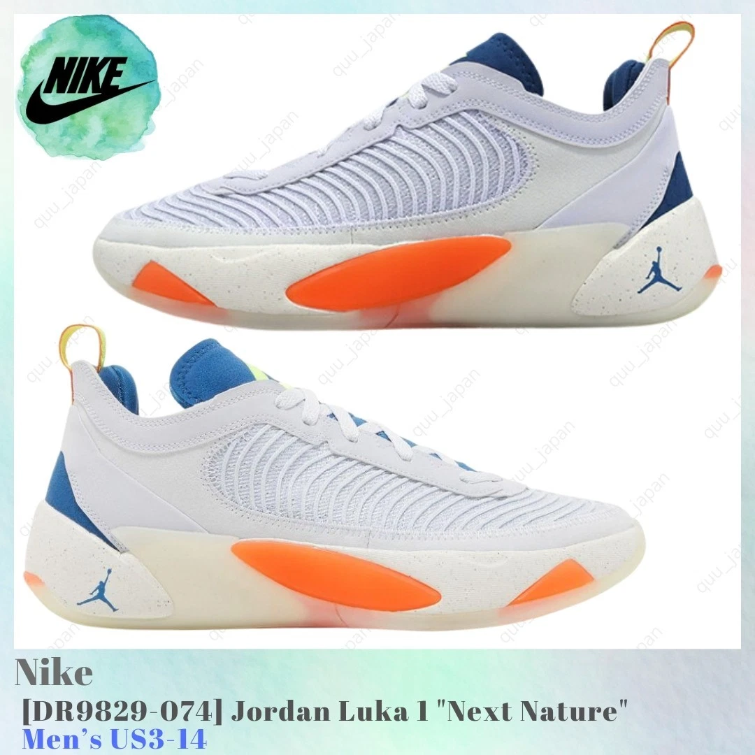 Preços baixos em Jordan Luka 1 Next Nature PF Habitat | eBay