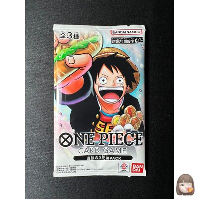 Sealed] Strongest Three Brothers One Piece Card Game Promo