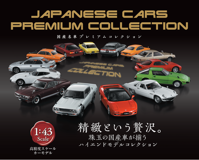 s-l1200.png