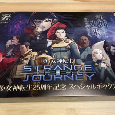 Shin Megami Tensei DEEP STRANGE JOURNEY 25th Special Box Set 3DS