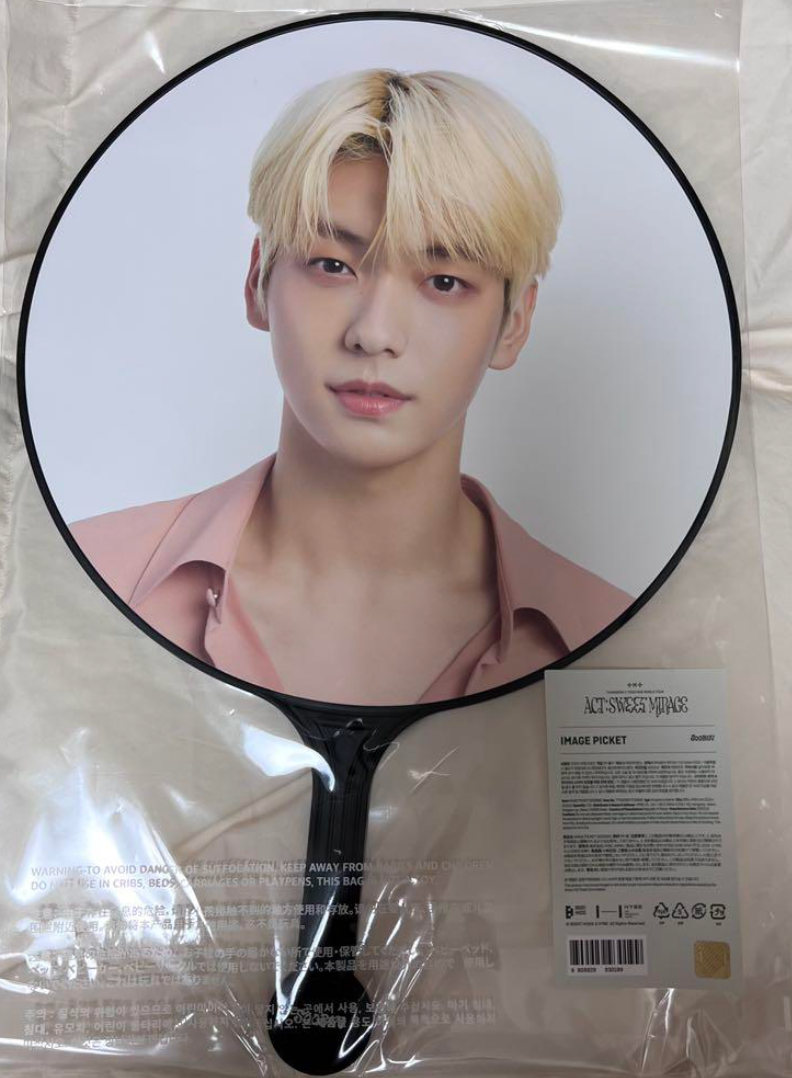 TXT SOOBIN Image Picket WORLD TOUR ACT : SWEET MIRAGE TOMORROW X