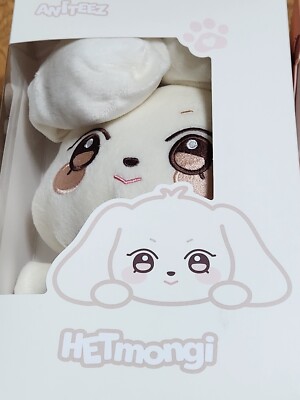 ATEEZ PLUSH DOLL PHOTOCARD ADVENTURE POPUP ANITEEZ IN ILLUSION