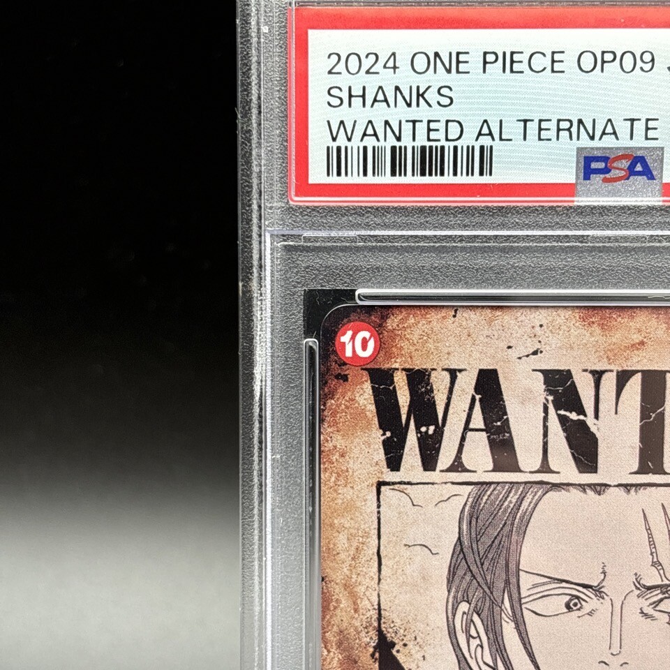 PSA 10 Shanks OP09-004 Wanted Emperors in the New World ONE PIECE