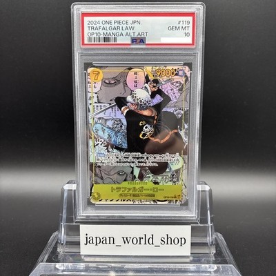 PSA 10 Trafalgar Law OP10-119 Manga ALT ART Parallel One Piece
