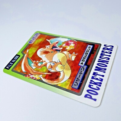 Pokemon Card Charizard No.006 Prism Holo Bandai Carddass from