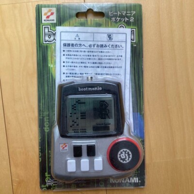 KONAMI BeatMania Beat Mania BEMANI Pocket music game for sale