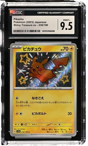 PSA10] 2024 POKEMON JAPANESE 236/187 PIKACHU ex ULTRA RARE | eBay