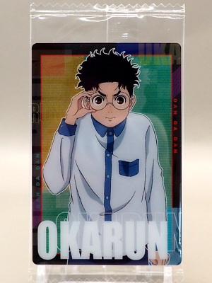 Ken Takakura Okarun Dandadan Wafer Trading Card 06 Bandai Anime