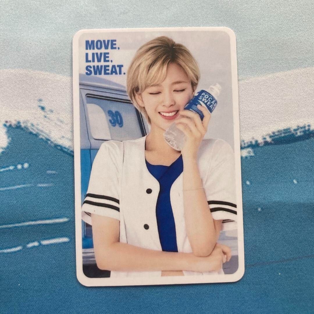 TWICE Pocari Sweat 30th Anniversary Photo Card Limited 300 KPOP