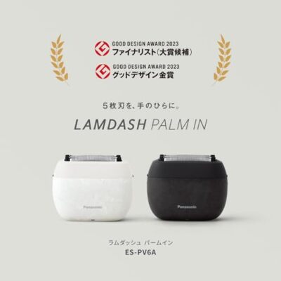 Panasonic LAMDASH PALM IN SHAVER ES-PV6A-K 5 Marble Black | eBay