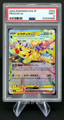 PSA 9 MINT Japanese Pikachu ex Double Rare Super Electric Breaker