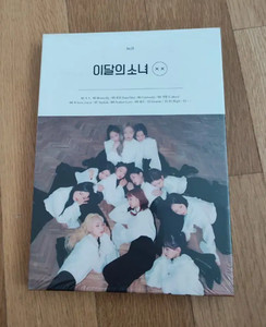 Loona X | eBay