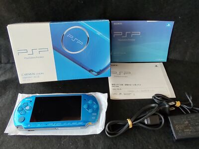 SONY Playstation Portable PSP-3000 VIBRANT BLUE Console Box set