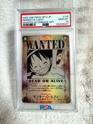 Monkey D. Luffy SP SEC PSA10 One Piece Card Game Op13-118 Used | eBay