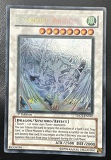 1st dragon edition stardust(eBay公認) | PayPay対応 | セカイモン