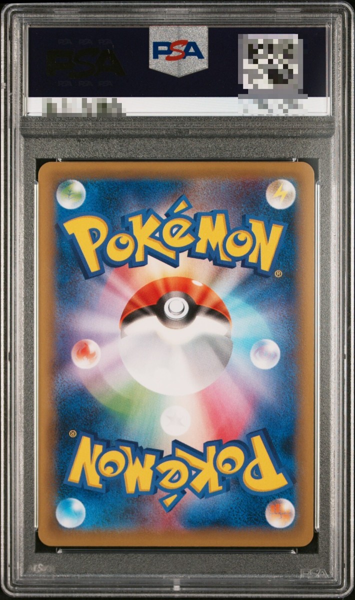 PSA 10 Charizard EX 276/XY-P Pokemon Card 20th Anniversary Game