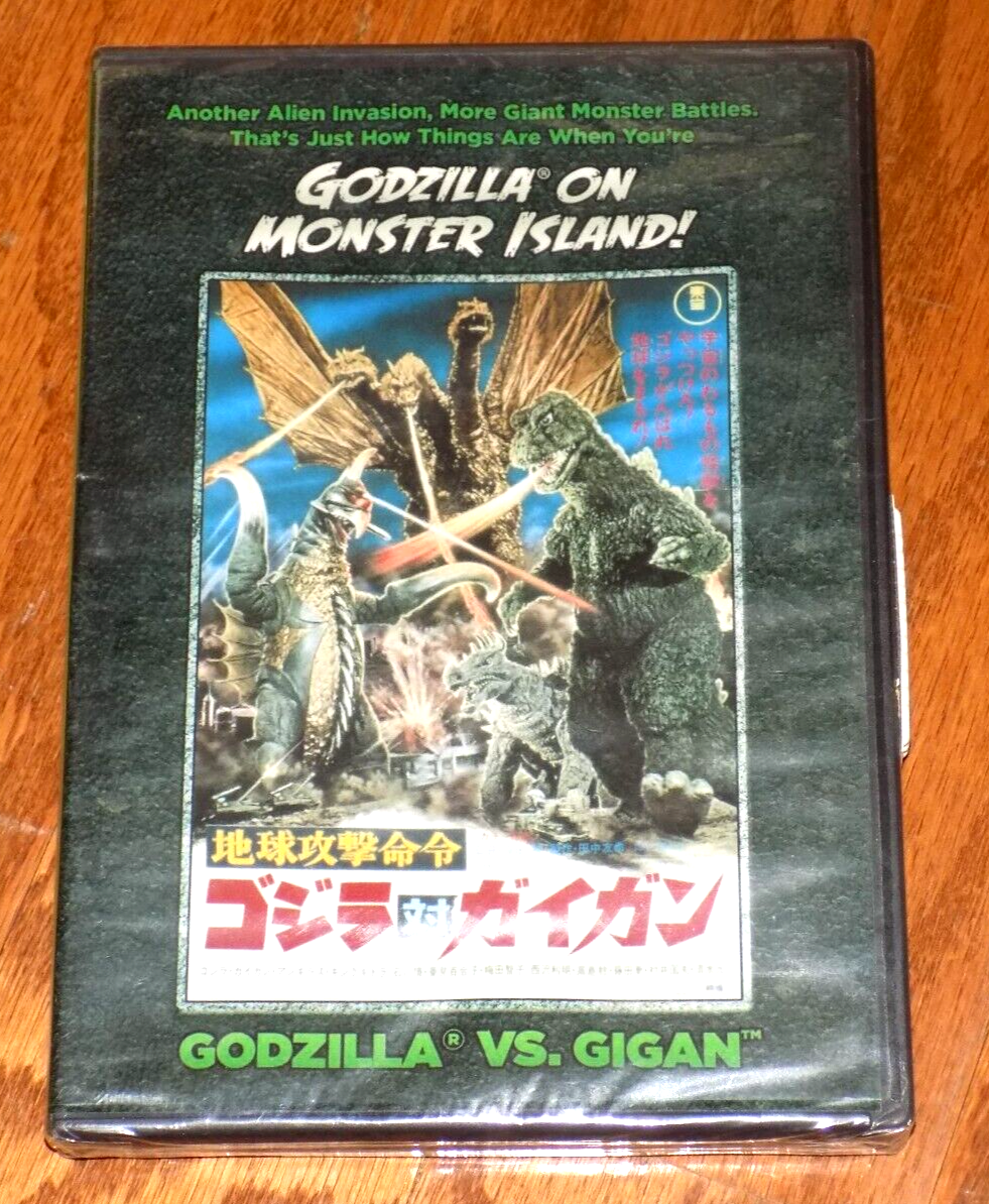 Monster Island Godzilla Vs. Gigan Kaiju Monster Japanese Movie