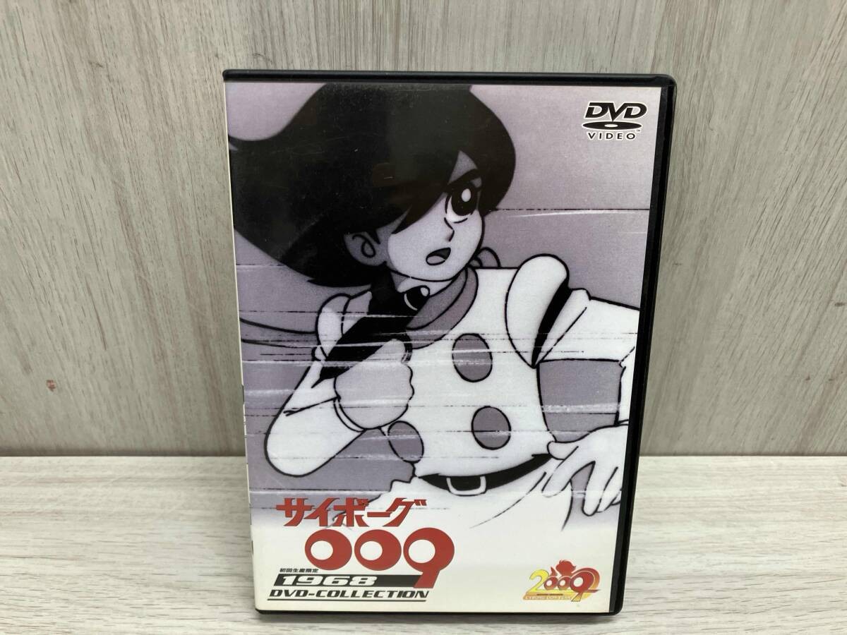 Cyborg 009 1968 Complete DVD Collection Limited Edition Anime | eBay
