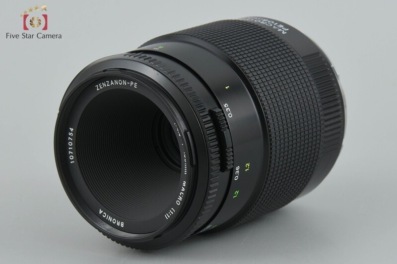 フィルムカメラ ZENZA BRONICA ZENZANON-PE 105 F4.5 MACRO フィルム