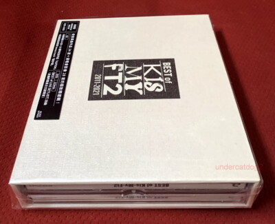 Kis-My-Ft2 BEST of Kis-My-Ft2 2011-2021 Taiwan Ltd 2-CD+DVD+