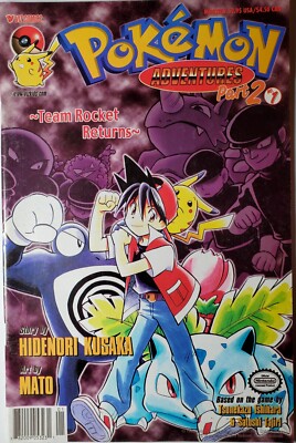 Viz Comics Pokémon Adventures Part 2 No. 1 art By Mato Story
