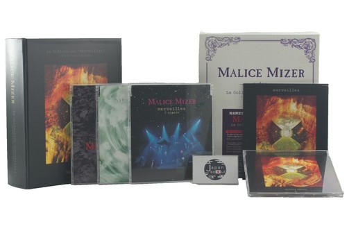 MALICE MIZER Uruwashikikamen no shotaijyo CD 1995 Gackt Mana Koji