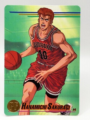 Slam Dunk Hanamichi Sakuragi TCG Vintage Card Shonen Jump Anime