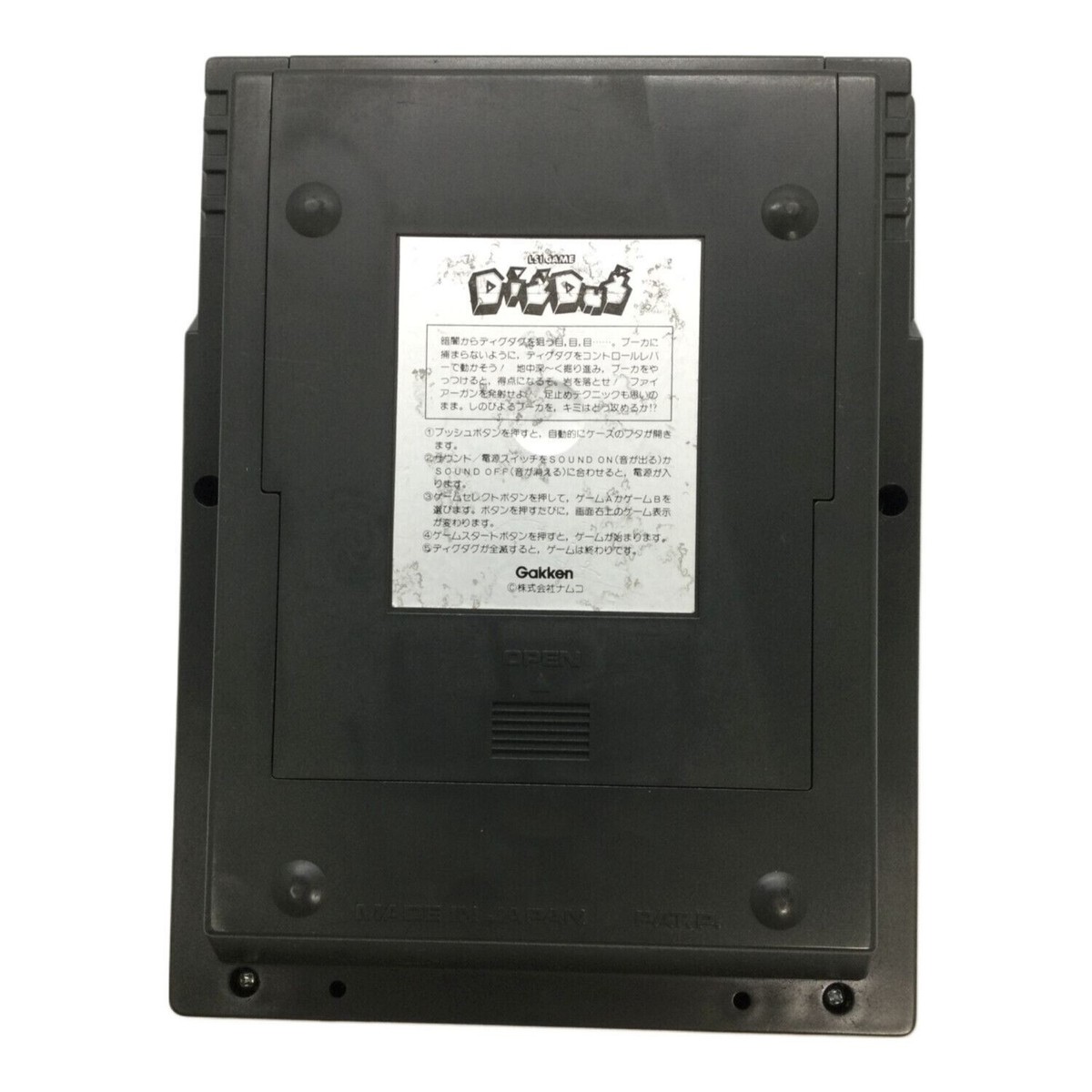 Gakken Namco DigDug Vintage lsi Game 1980s Tested Working Retro