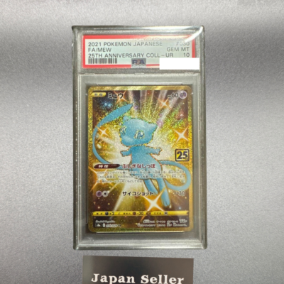 PSA 10 Mew 2021 25th Anniversary Collection 030/028 UR s8a