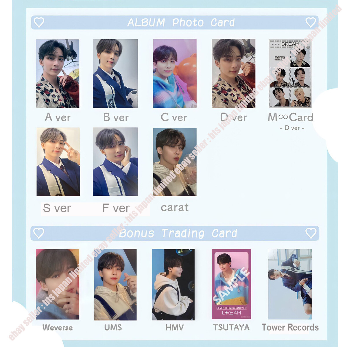 SEVENTEEN Jeonghan DREAM Limited Official Photocard A B C D S F