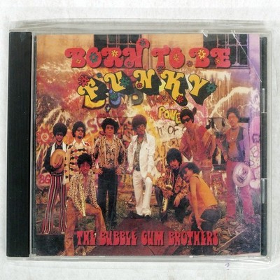 BUBBLEGUM BROTHERS BORN TO BE FUNK EPIC ESCB1076 Japan 1CD | eBay