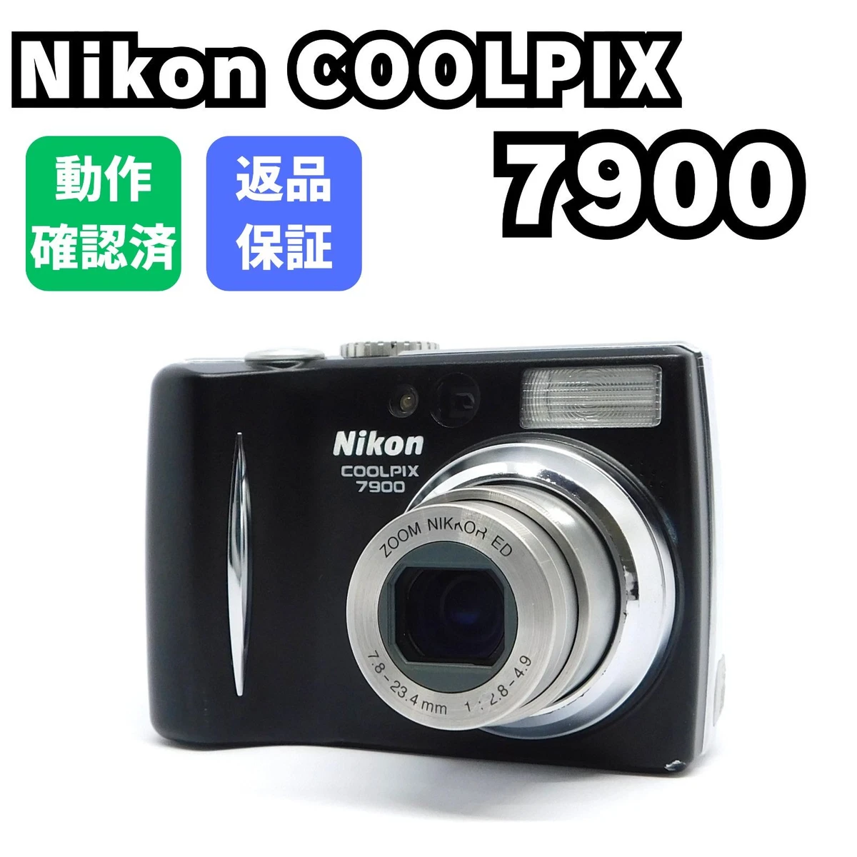Nikon COOLPIX 7900 Digital Cameras for Sale | Shop New & Used