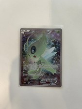 Buy Celebi 002/036 Cp5: Mythical & Legendary Dream Shine