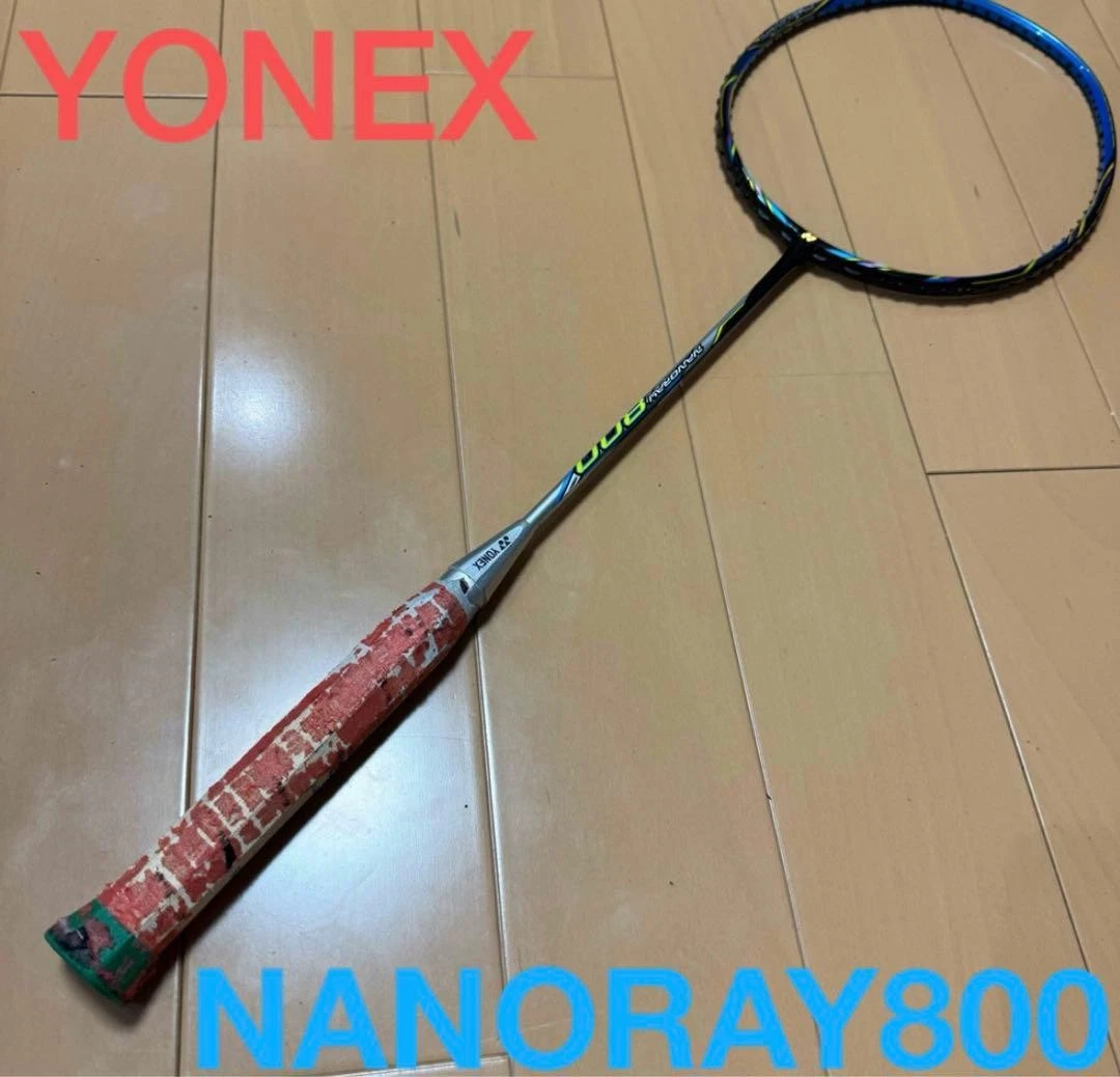 Nanoray 800 for sale | eBay