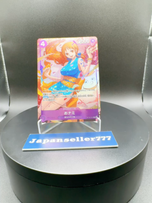 O-Nami ST18-002 C 8 Pack Battle Prize Winner Promo One Piece Card