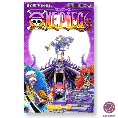 ONE PIECE Comic Vol. 103 Eiichiro OdaJapan New Jump Manga Book